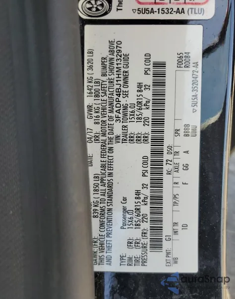 2017 Ford Fiesta Se из США, поврежденный, VIN 3FADP4BJ1HM132970